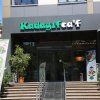 Kadayıf Cafe